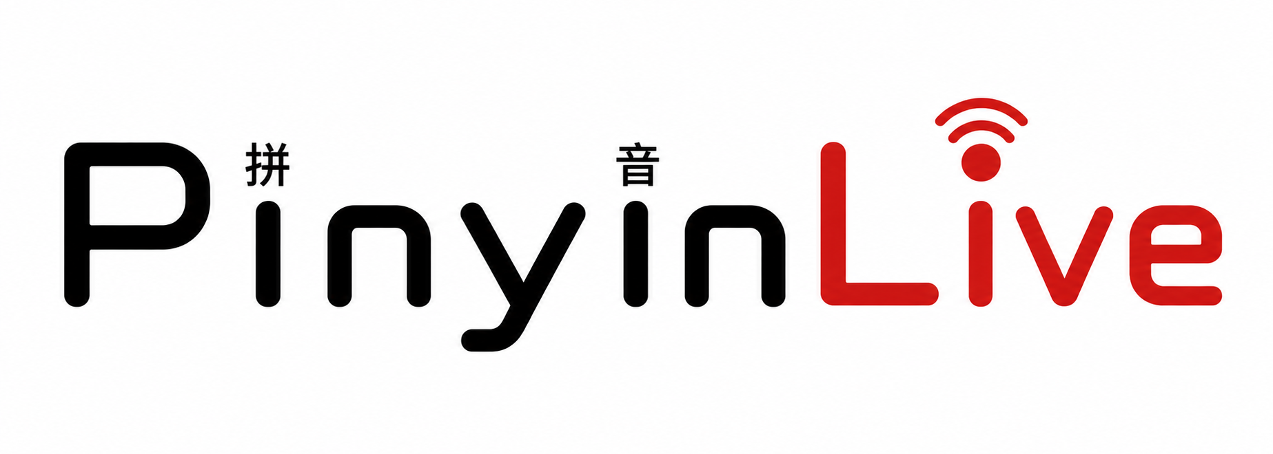 PinyinLive logo